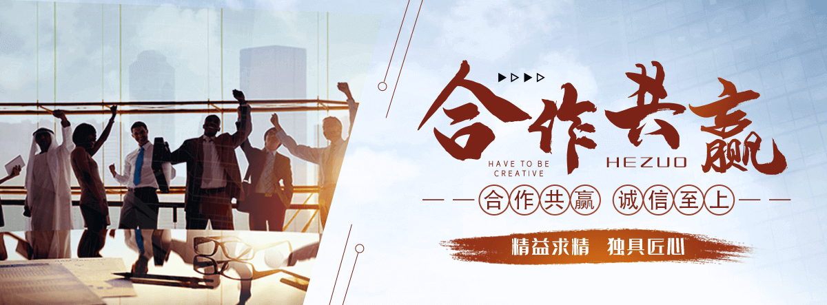 巴彦钢制道路护栏