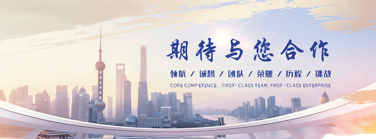 巴彦隔离护栏厂家