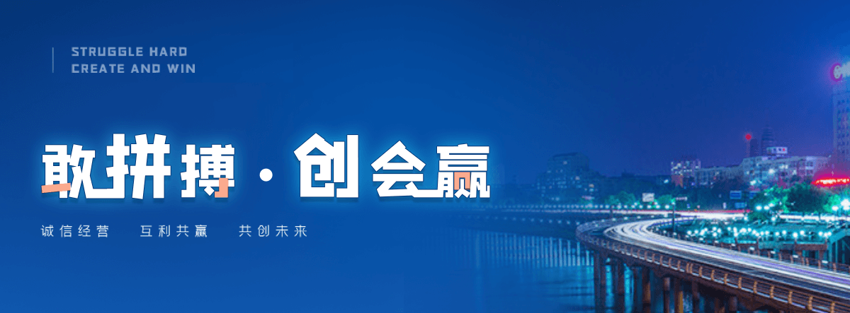 巴彦交通隔离护栏